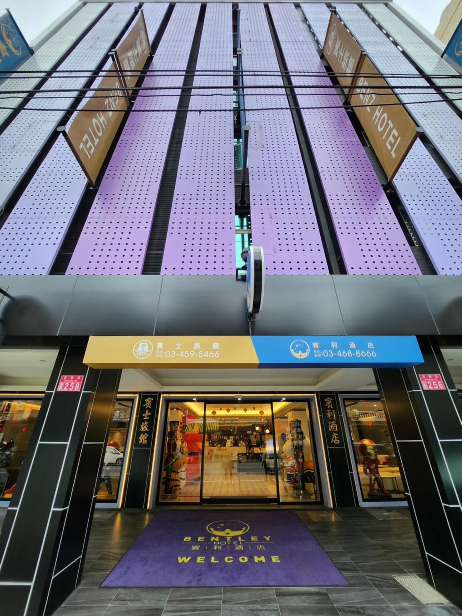 Benz Hotel Zhongli Exterior foto